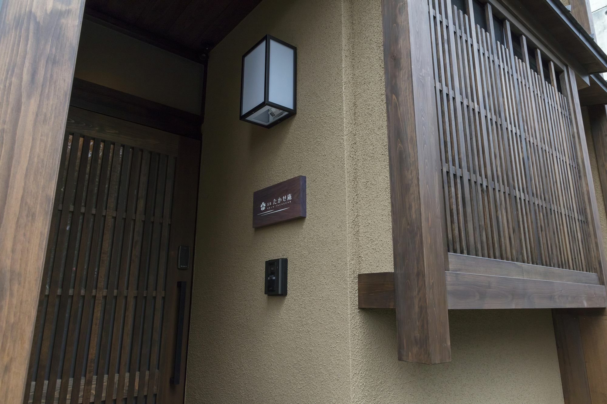 Hanare Kyoto Gojo Takase-An Εξωτερικό φωτογραφία